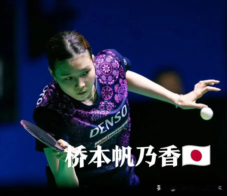 桥本帆乃香队内即时排名已经来到了第四的位置，超过了早田希娜、仅次于大藤沙月！按排