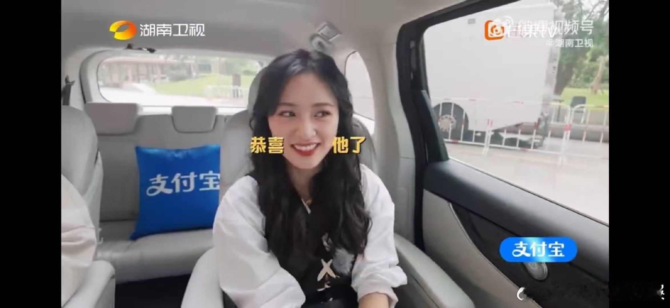 沈月上一秒不服下一秒老板好 亲爱的客栈《亲爱的客栈》名场面+1，沈月“上一秒不服