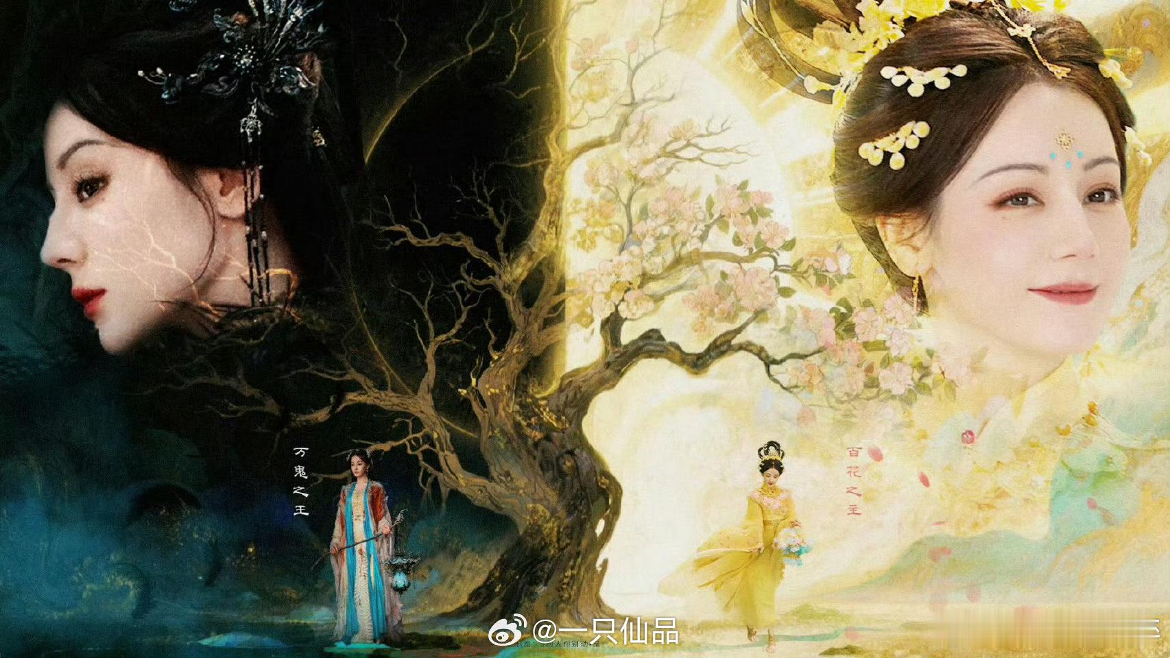 巴粉的二创能力就是如此权威 ​​​