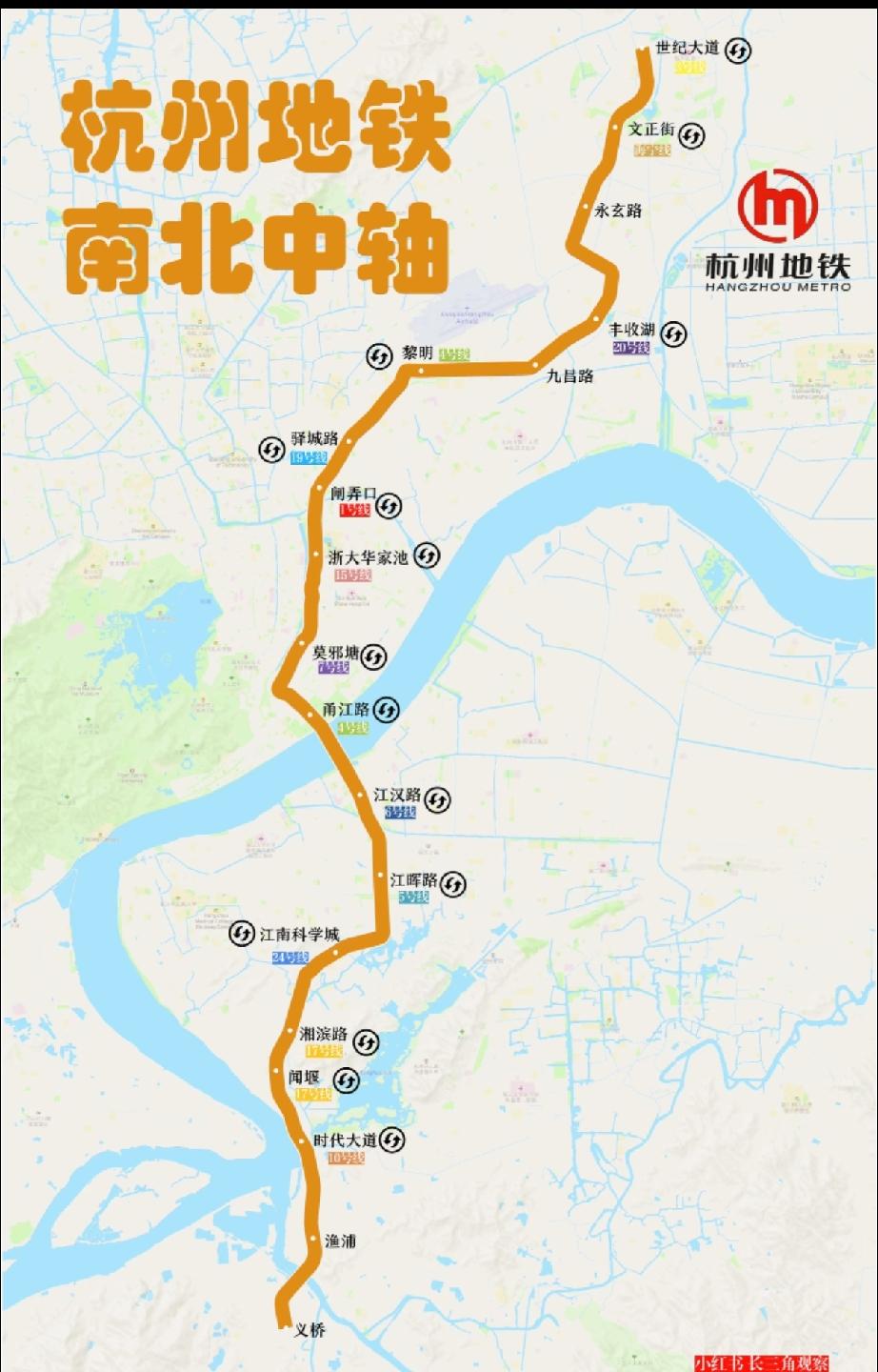 杭州地铁中轴线，目前杭州三条新线中的12号线、15号线和18号线列车都已亮相！