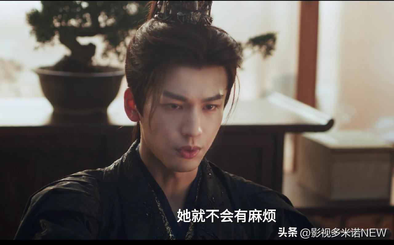 突然发现，如果谢征和魏严的境遇对调，真的不一定做得比他好。
假设，宫宴之上，谢征