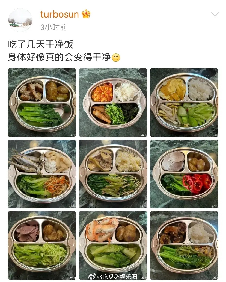 孙俪晒出自己的干净饭，天哪，她真的太自律了！虽然她这几年总是被吐槽过度养生，但是