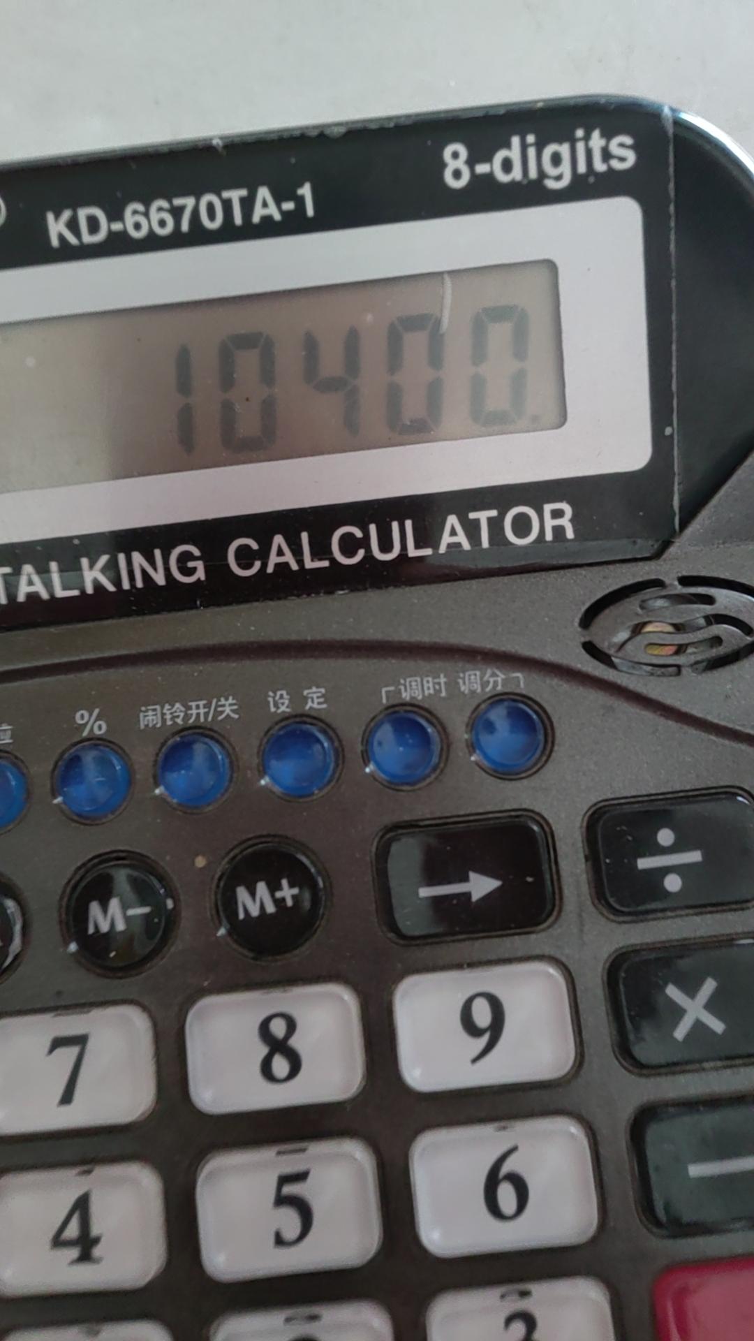 晒图笔记大赛今天把家里零钱都收实，大钱有五十，二十，十元，五元，小钱一元，五毛，