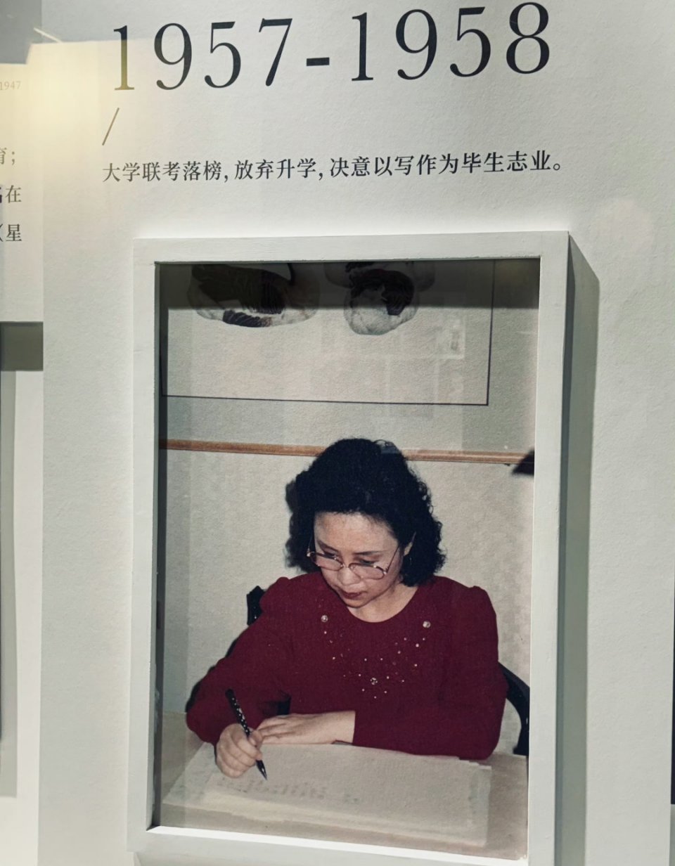 琼瑶遗书 “我是火花，我已尽力燃烧过。如今，当火焰将熄之前，我选择这种方式，翩然