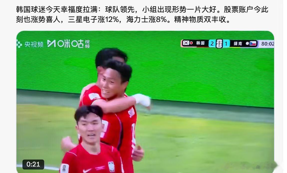 别说了别说了 