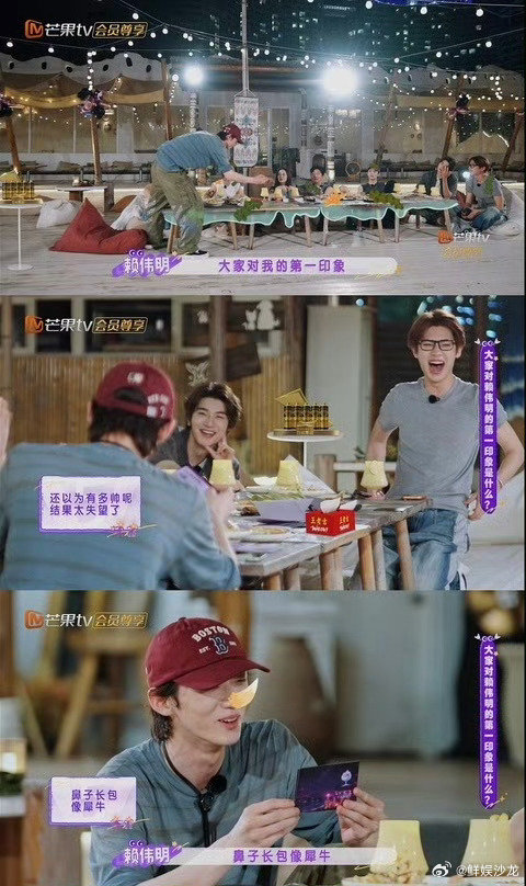 赖伟明还以为多帅结果太失望谁能扛得住这种匿名评价啊，先是颜值失望暴击，再来一句鼻