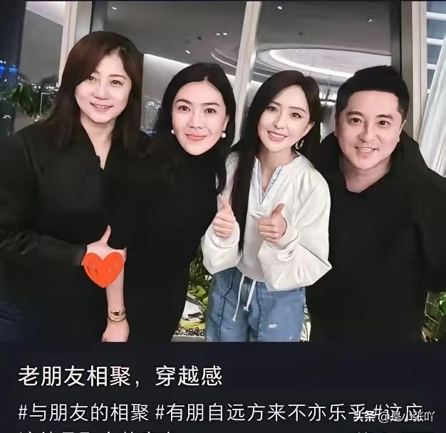 破案了
原来启境汽车使用苏芒，根本不是因为她有多牛、多优秀。而是她属于“武大文化