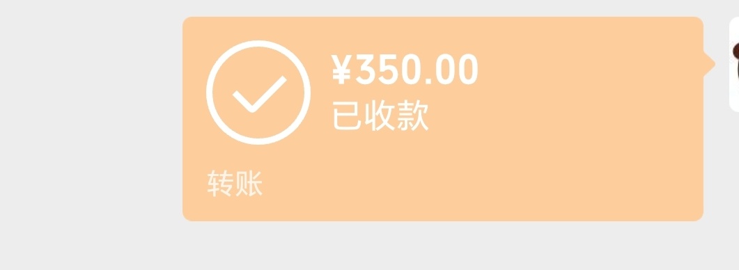 上午兼职结束还是喜欢次结的踏踏实实赚点钱不容易还是投机取巧来钱快可惜没那个脑子也