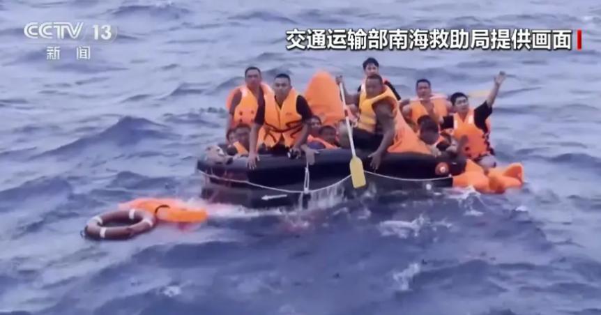 船沉了，人救了，越南的遮羞布也彻底掉光了！
 
7 月 28 日《纽约时报》中文