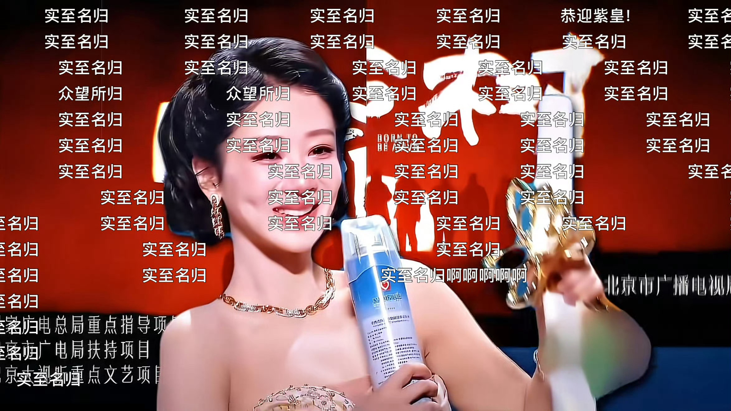 白玉兰下沉市场这次白玉兰口碑真的不错了，对视后杨紫的夸赞截都截不完，下沉市场一片