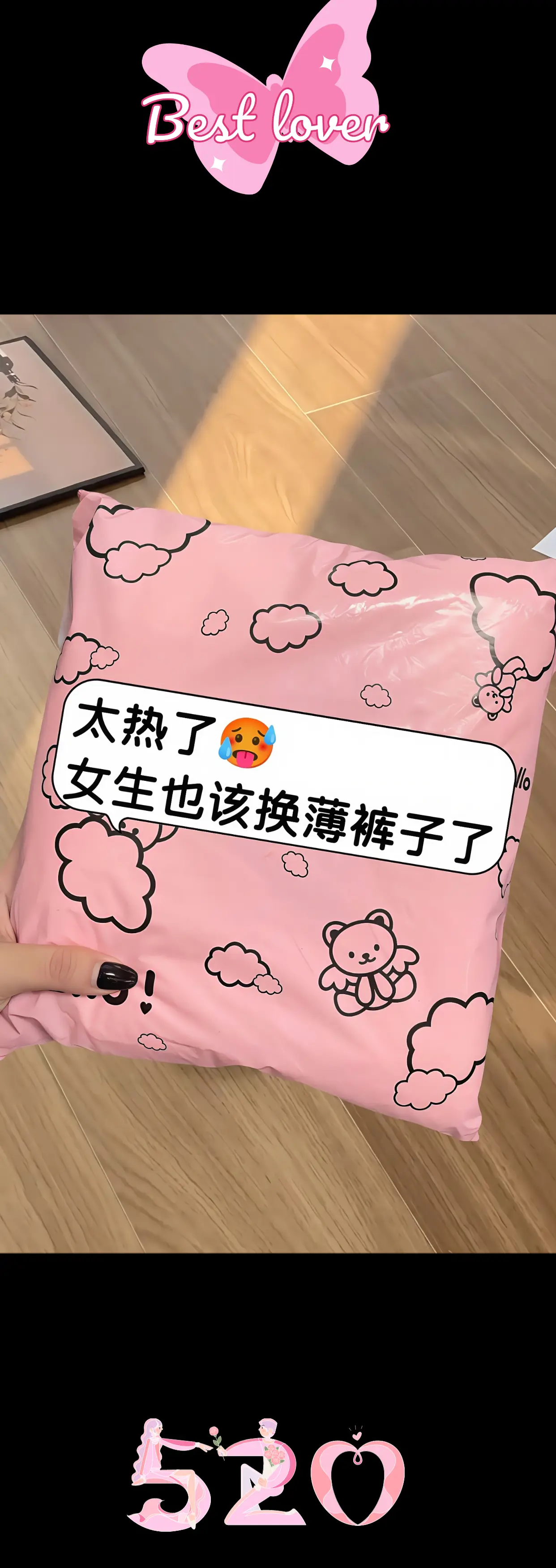 姐妹们，这条裤子真的是绝了，他这种倒着穿的牛仔裤，前面是这种拉链和扣子...