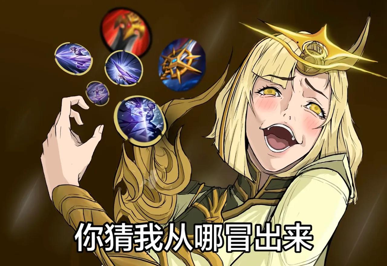 有没有人知道，路人局选谁才能反制镜，懂的人说一下。
会玩的镜太强了吧，远远的放个