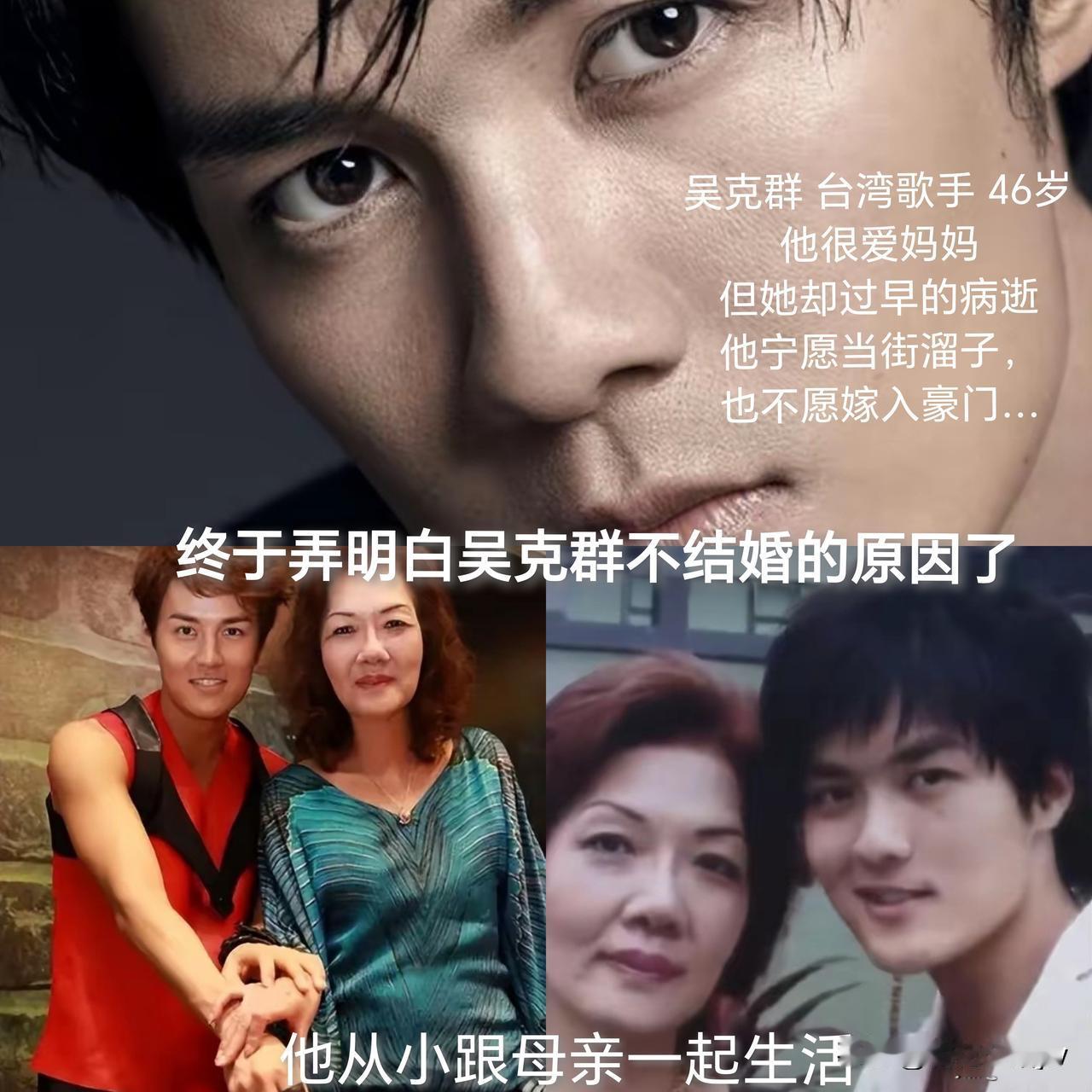 “有些遗憾会永远在，
但爱会变成另一种存在。”
                