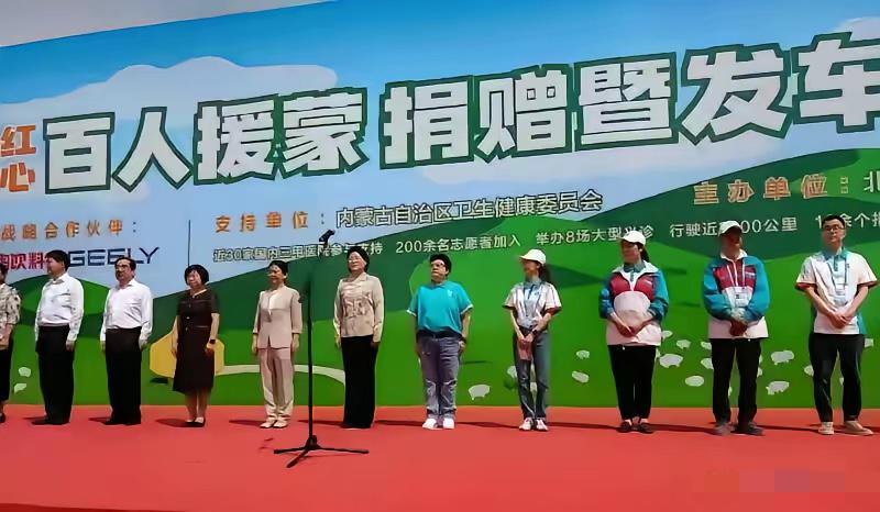 现在有些慈善行为真的让人很无语。就像有人质疑韩红基金会，觉得给医院捐救护车、医疗