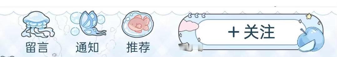 SSR交换站  宝宝们这个是啥zb呀 