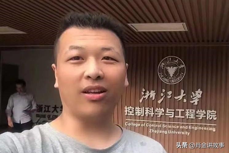 浙大博士孟伟：从“天之骄子”到外卖骑手，不止是个人悲剧
 
浙大博士孟伟的故事，