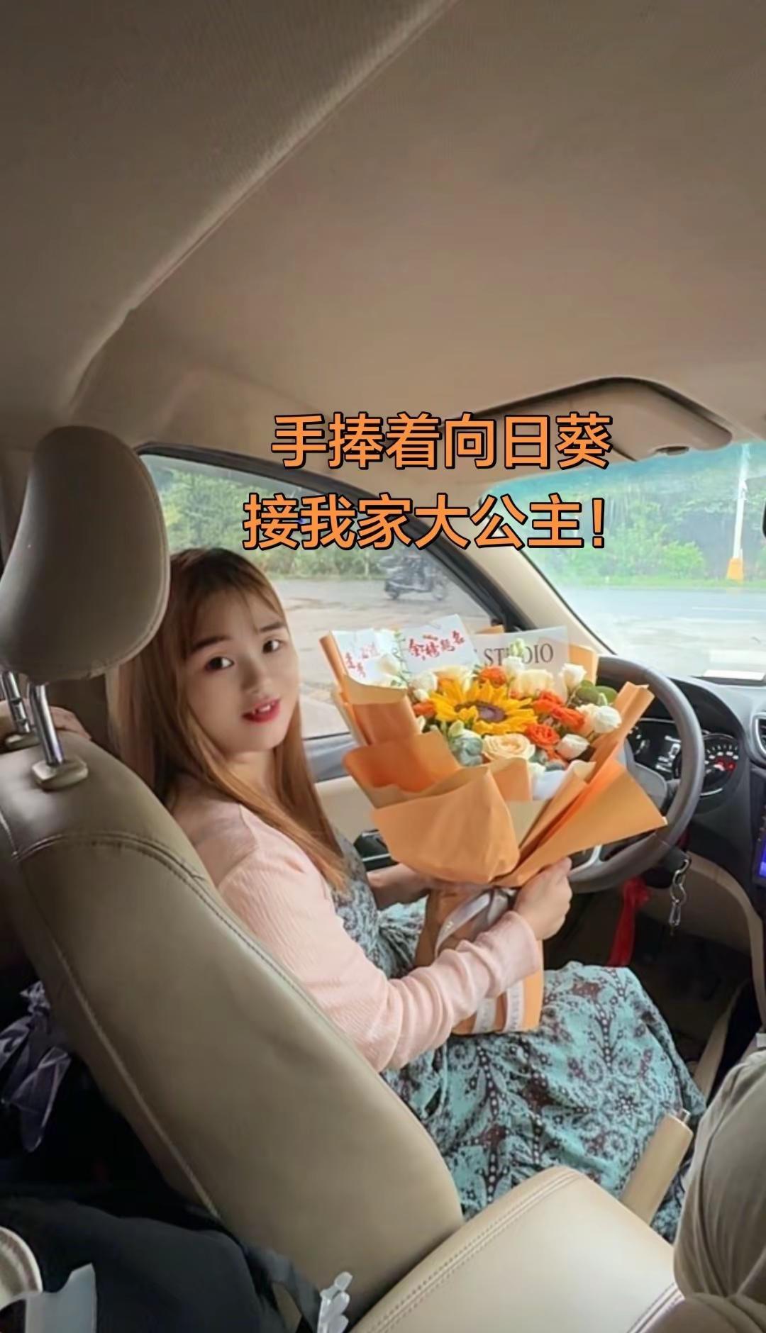 中考只有一次，仪式感必须有，这一刻，不问成绩，不问结果，付出过，努力过，尽力就好