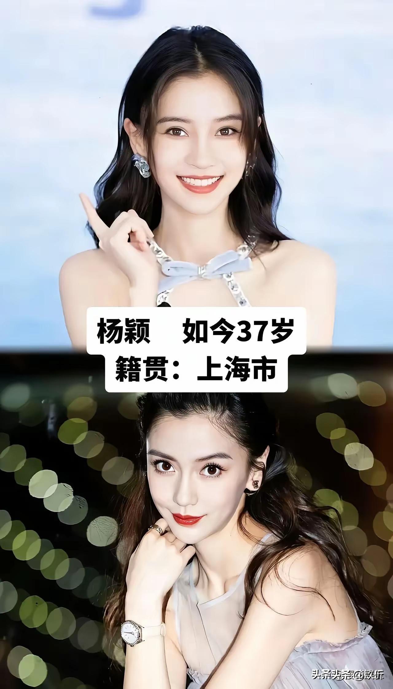 九位上海女星今昔对比，有的演过小燕子有的演过娘娘，看看谁最真实？

孙俪！这才叫