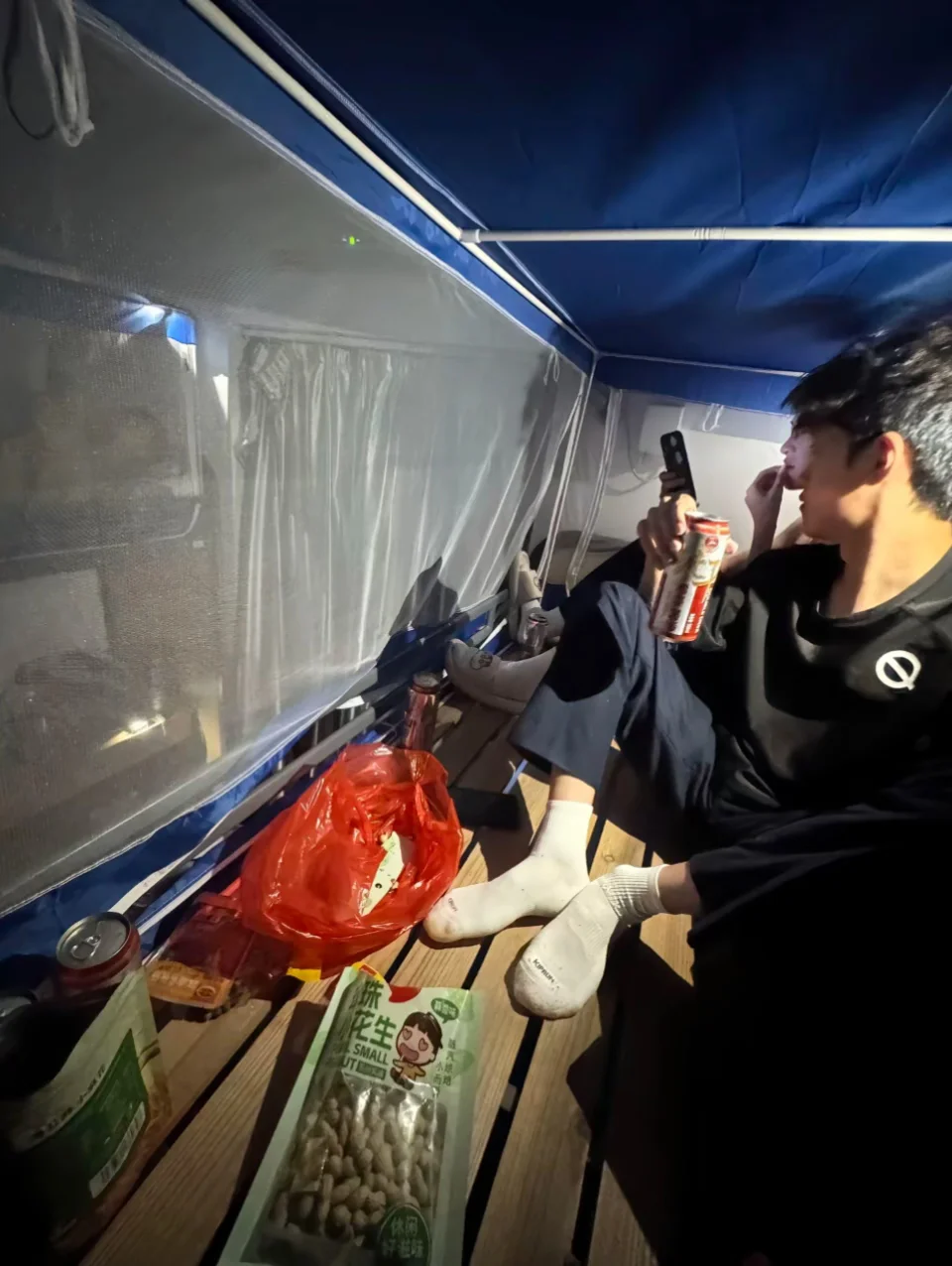 床铺茶话会 哈哈哈