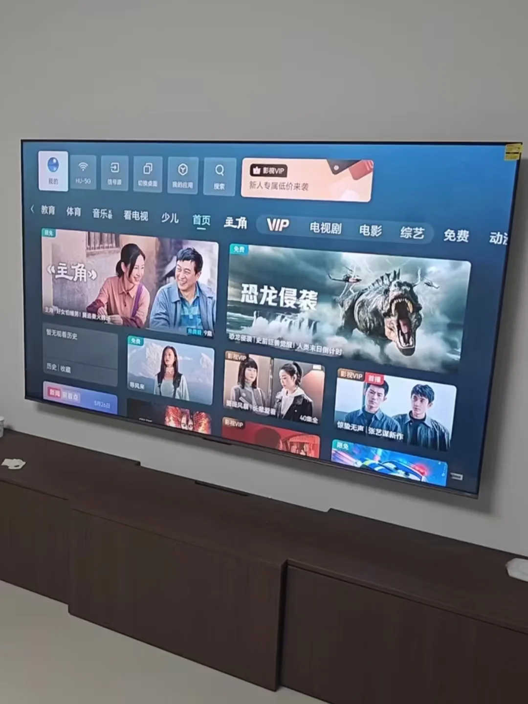 📺 答应我！75寸电视千万别乱买！