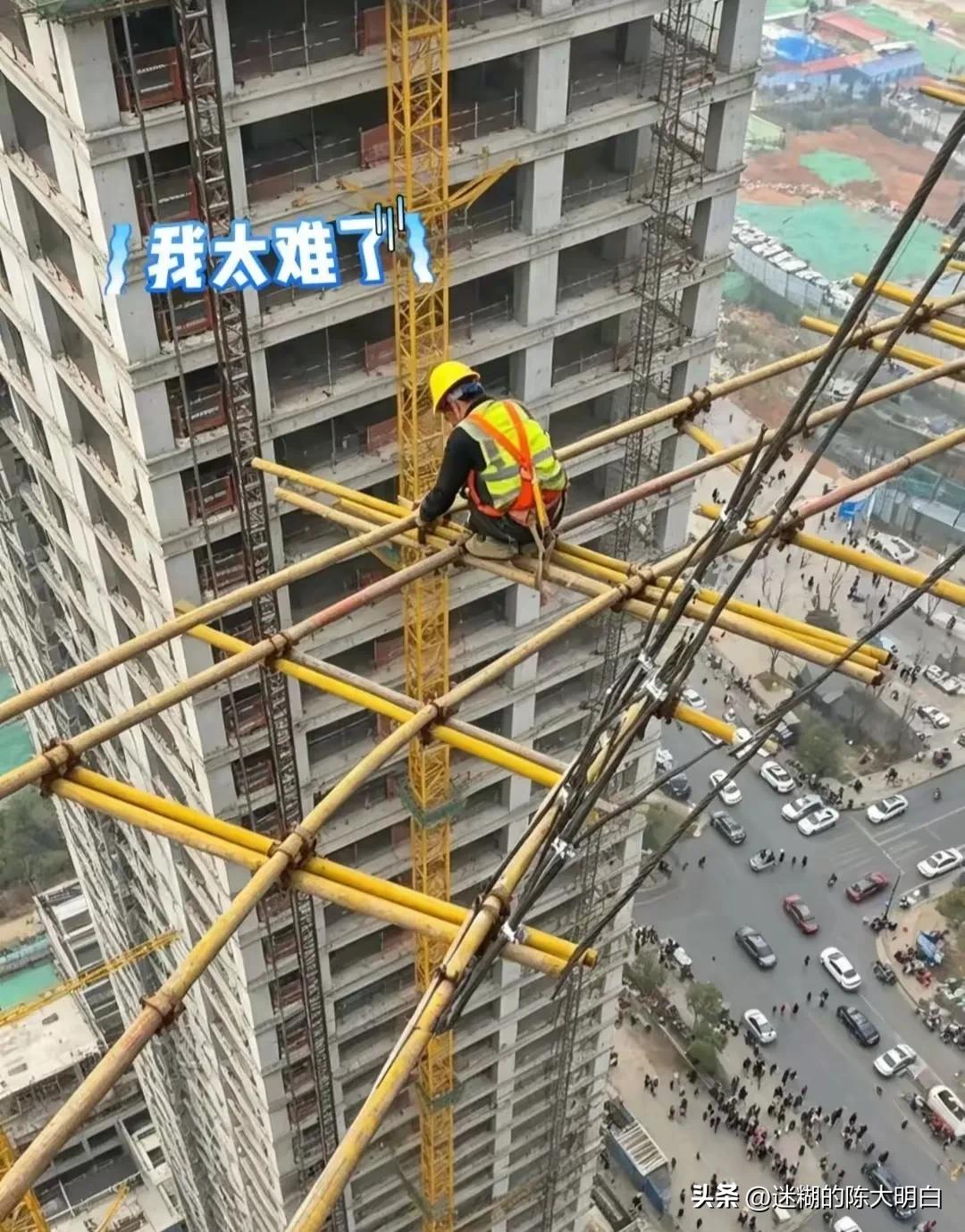 一天1000元，现结，你能干得了这个活吗？