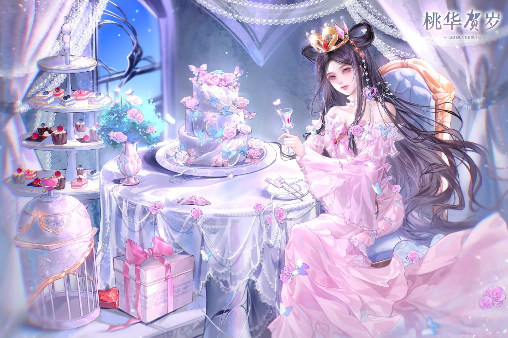 叶罗丽罗丽公主 🥕叶罗丽0630生日快乐🍧叶罗丽女主罗丽“世界上美好的事有很