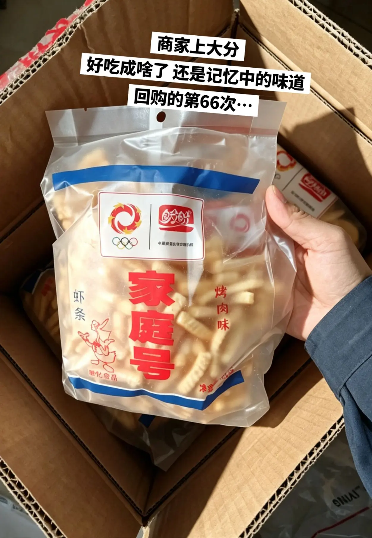 若没有你那才叫可悲。