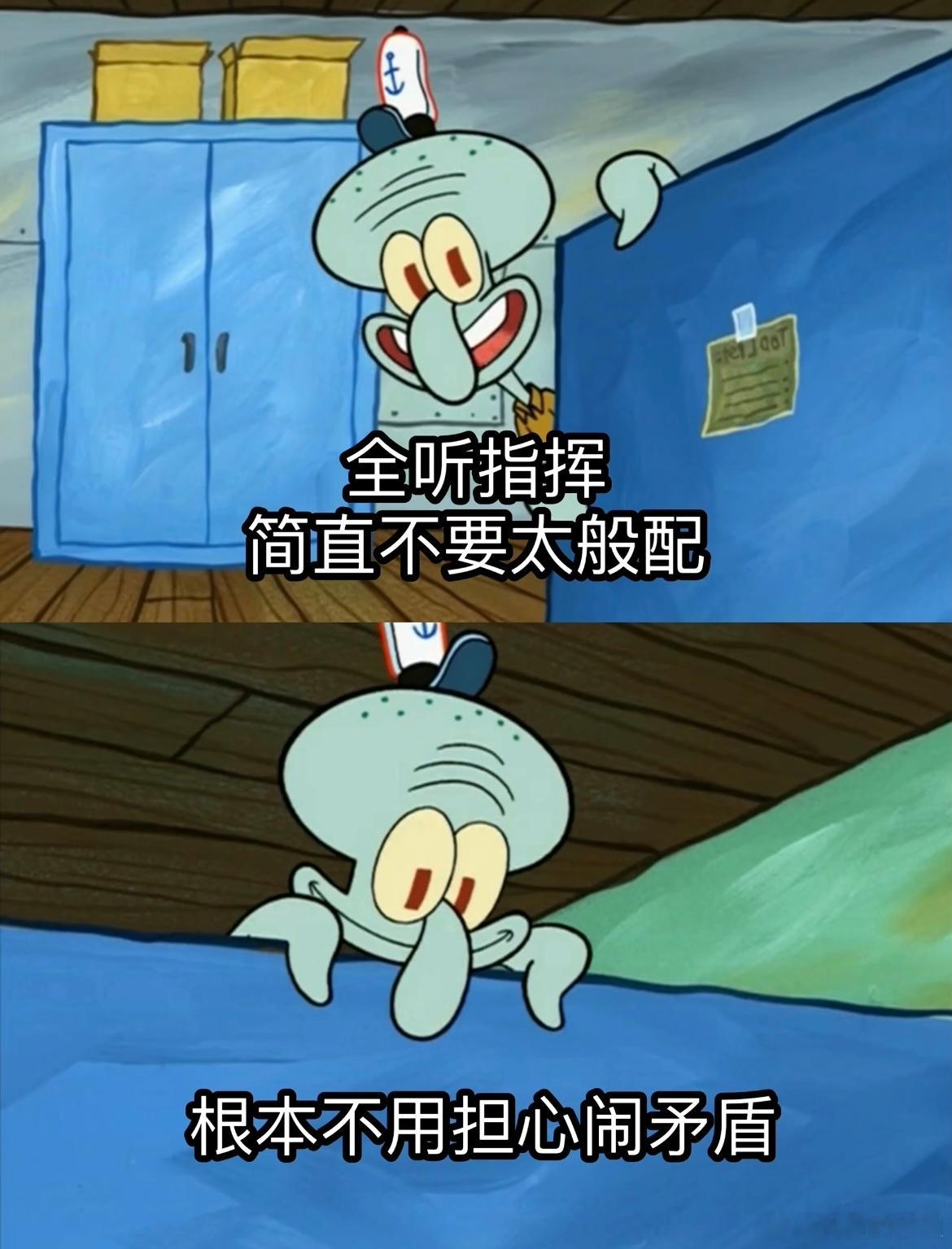 一起自驾过才知道哪些朋友值得自驾游最佳组合：8 个人、两辆车刚刚好。一人提前做好
