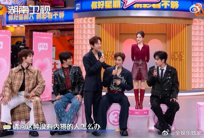 娜扎一下哄了侯明昊丁程鑫两个人 娜扎的发言直接封神！借外套环节让侯明昊看似 “心