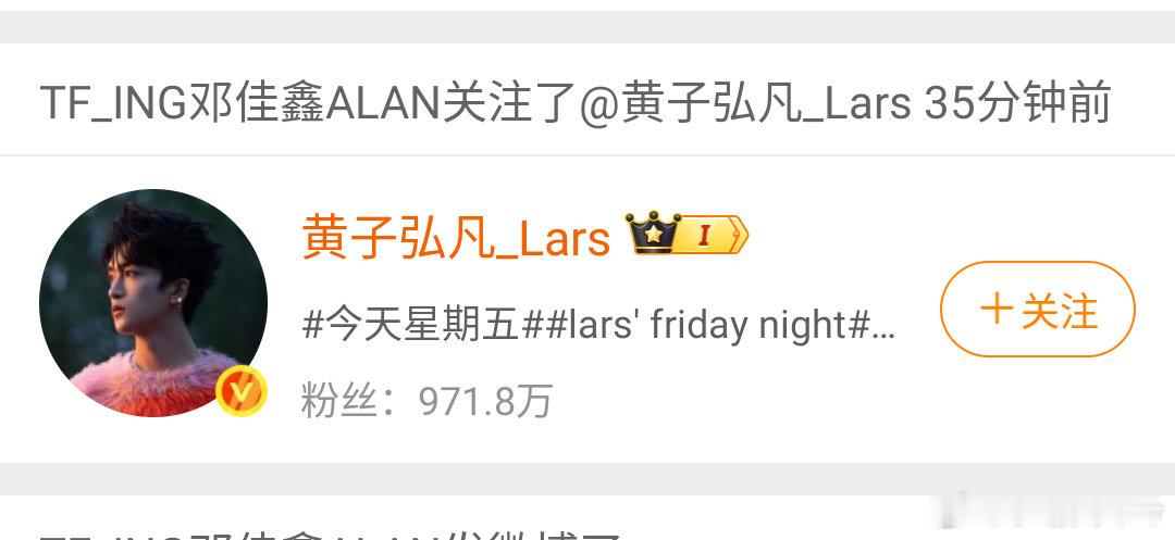 我笑的很猖狂，等这一天已经等了很久了 ​​​