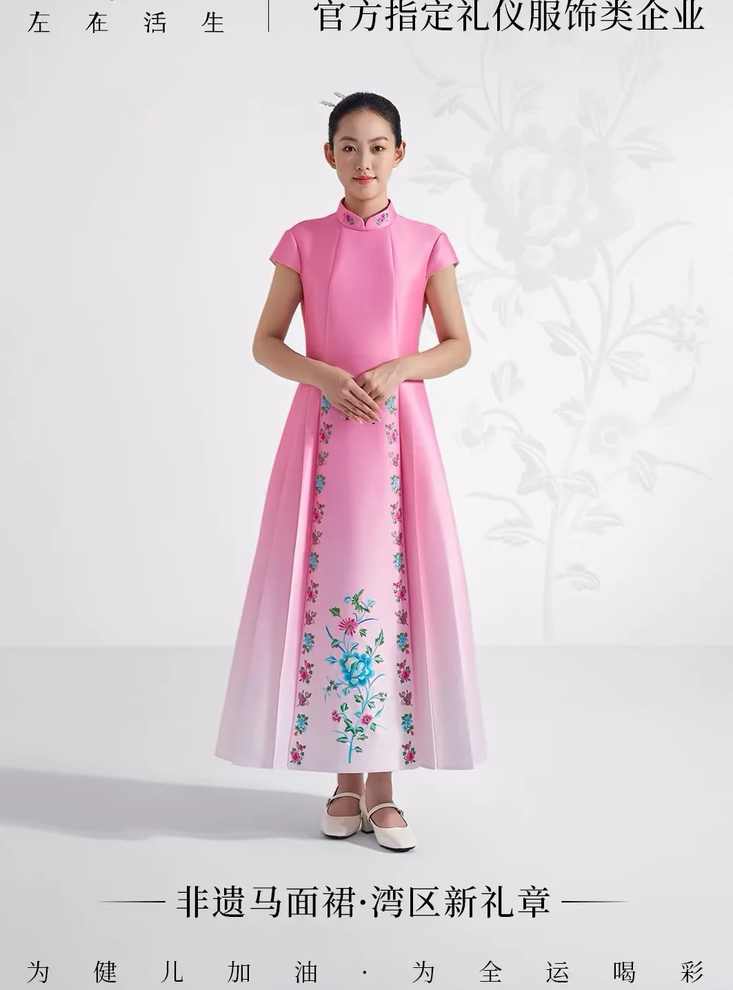 很久没有看到这么丑的衣服了