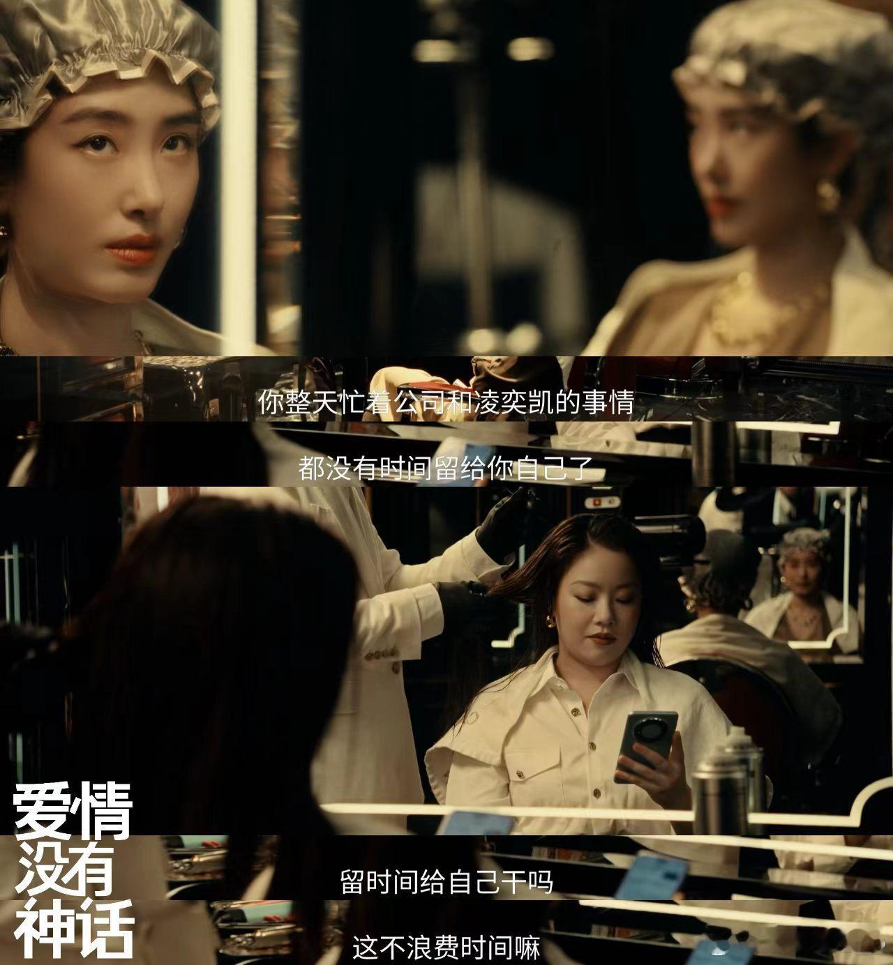 中女最大的底气是自己的独立爱情没有神话 “不将就”三个字其实是中女对自己最大的尊