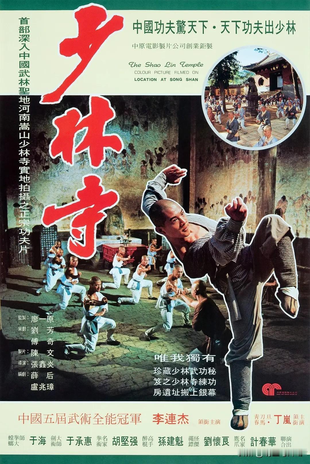 你对哪部李连杰电影印象最深?说起李连杰出演的影视作品，很多观众心里都有忘不了的经