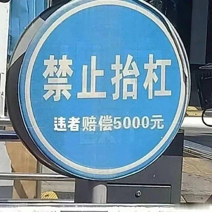 上下，动辄10个点的波动，很考验人的定力。上一秒可能还涨七八个点，下一秒可能就绿