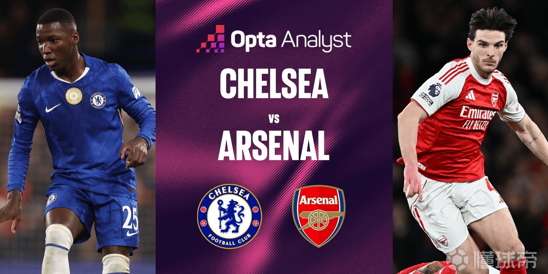直播预告！比赛时间：12月1日 00:30（00:15开播）切尔西vs阿森纳无需