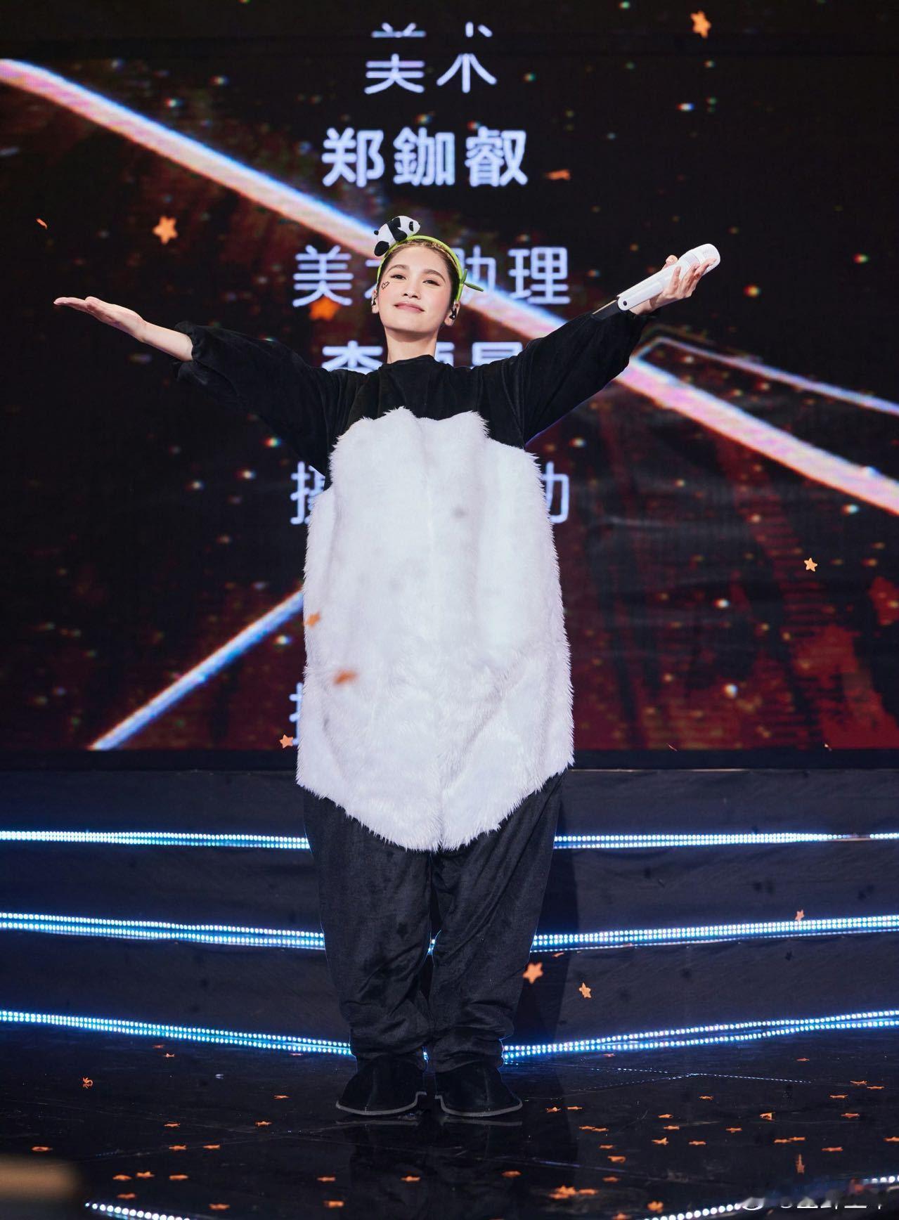 #杨丞琳likeastar巡演首场直播# 杨丞琳演唱会成都站返场首场直播上线！这