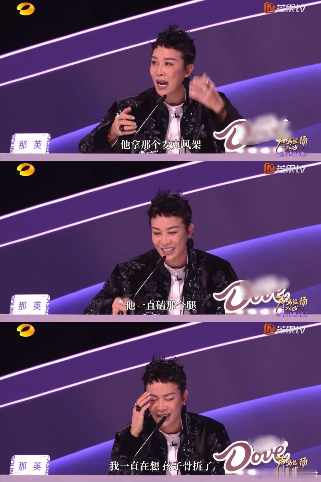 华晨宇要给张卓尔私下开小课 救命！张卓尔和麦克风架死磕的名场面笑到打鸣😂 那英
