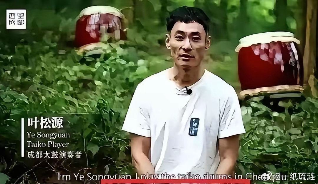 他用了十六年，在中国地图上布了一盘棋。香港入门，西藏占位，成都养根，东郊换皮，长
