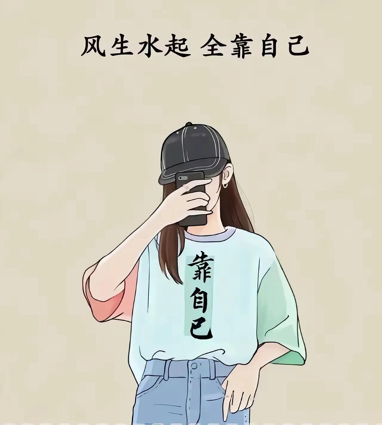 今天又被校领导假期暗访了！
上午10点左右的时候，家里突然响起了敲门声。我问了一