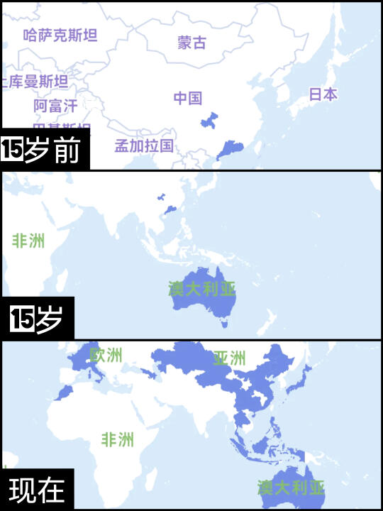 现在的我，应该会感谢15岁出国的自己吧
