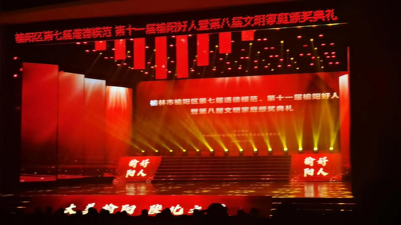 文明家庭推动社会进步