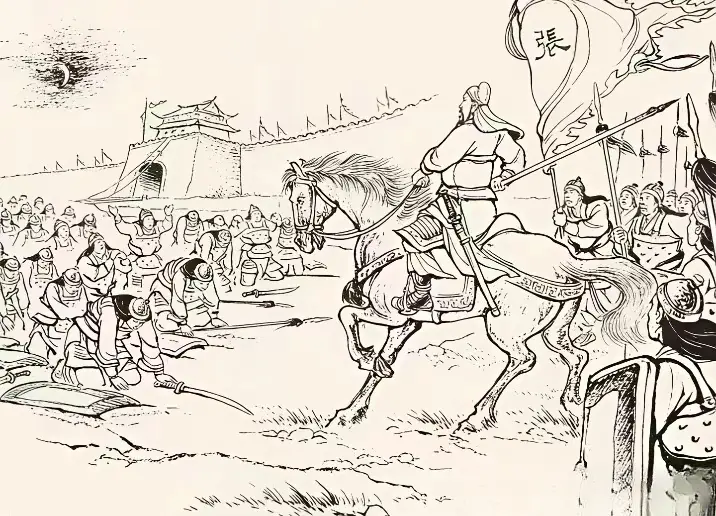 缴枪不杀。此图描述在一座城外，一员大将骑在马上，身边的战旗上写着大大的...
