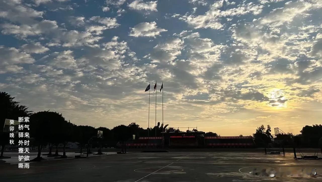 成都赖湯圆