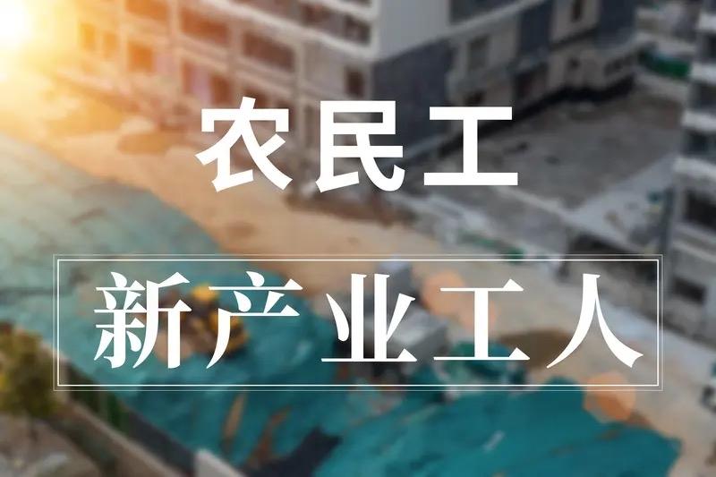 发展绿色产业智能前沿技术；攻克新技术的能力；溯源技术资本；发展材料，科技技术深度