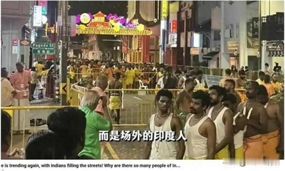 越堵越热议！新加坡变“印加坡”，部长紧急辟谣。
 
麻烦看官老爷们右上角点击一下