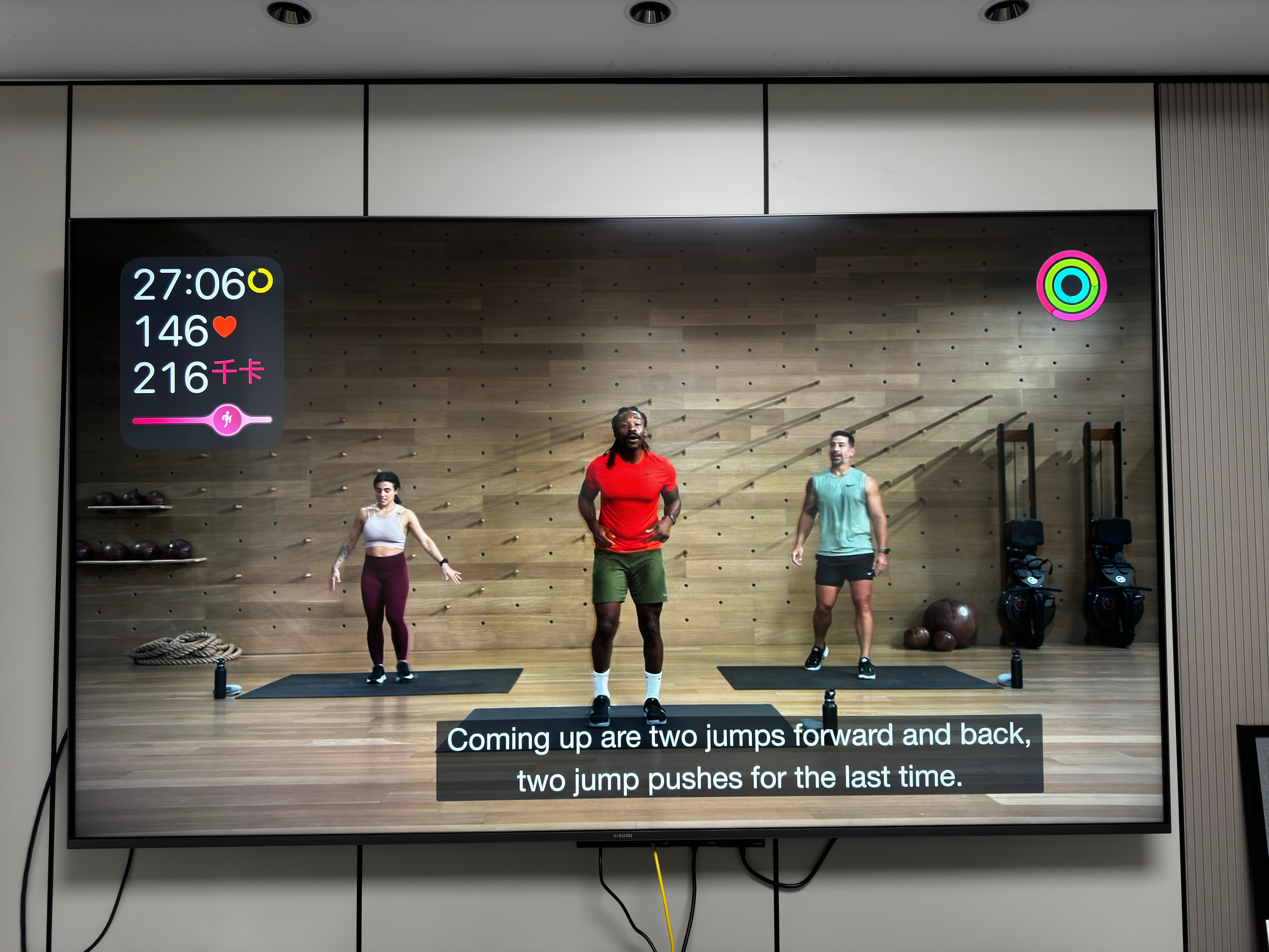 Apple Fitness，丝滑的健身。 ​​​