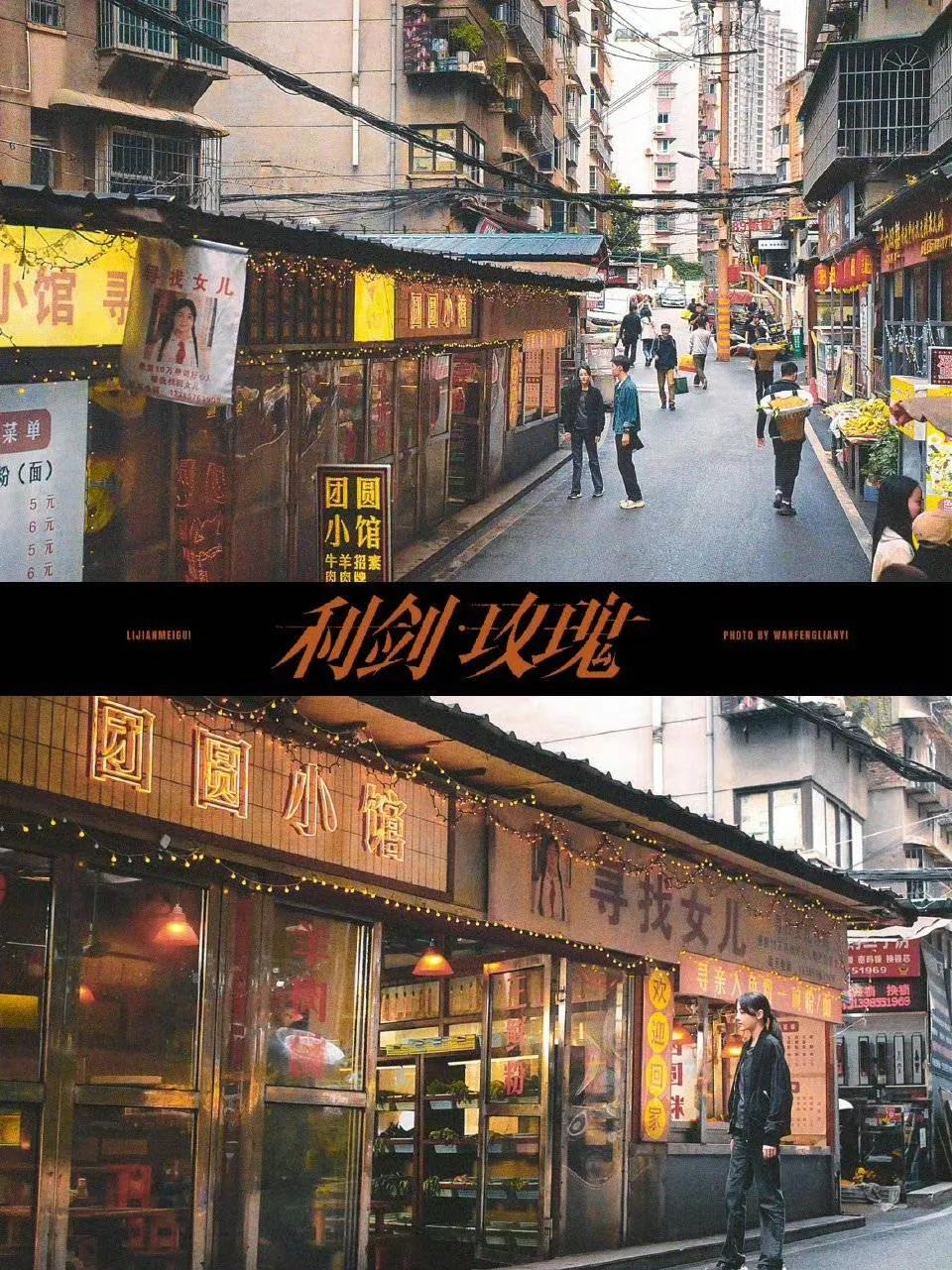 如果《利剑·玫瑰》《凡人修仙传》都🈶第二季，你还会追吗？

说真的这两部剧虽然