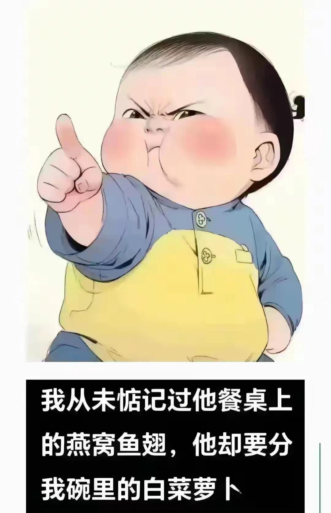 #投资理财#机会是留给有准备的人，但是机会也是人创造出来的！
​每天学点投资理财