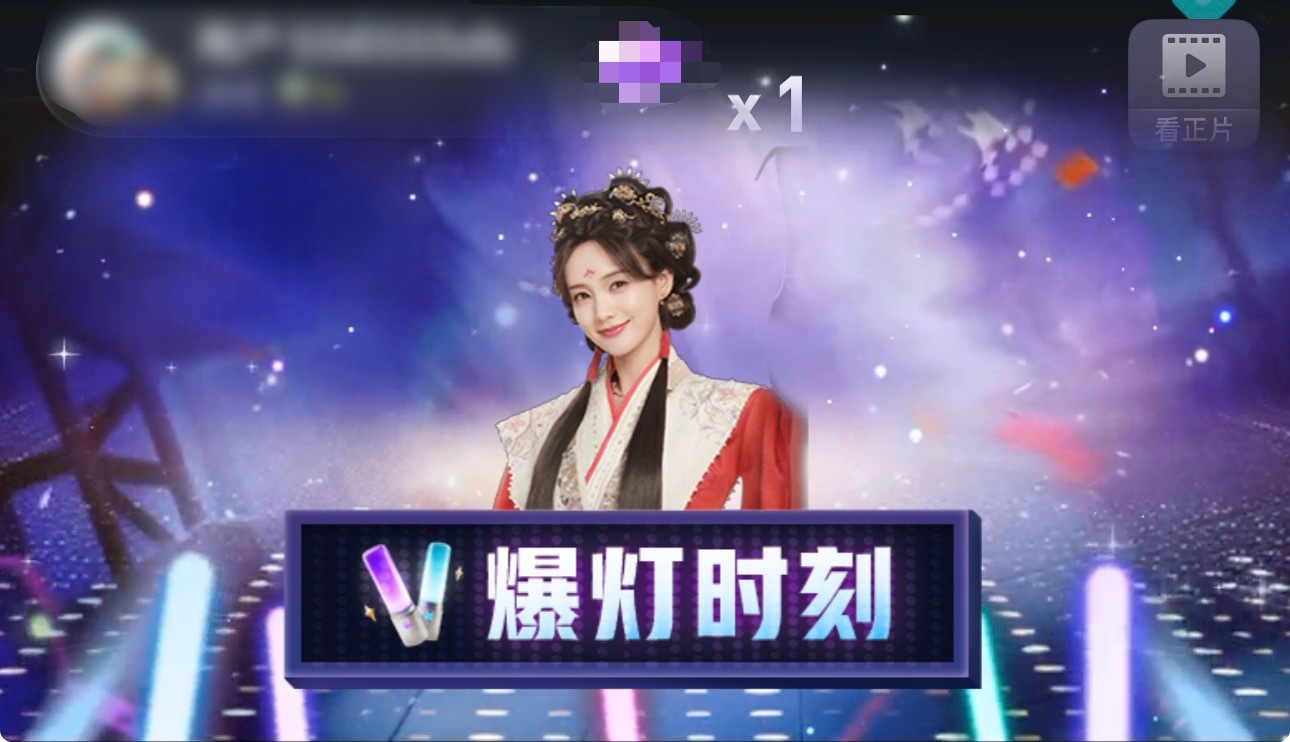 桐毛伟大！！大家辛苦啦🥹李一桐范云