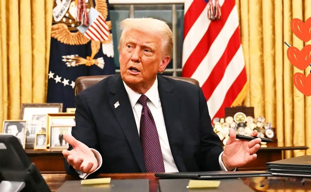 格陵兰岛这事，特朗普又赢了？
不得不说，实在是高！

特朗普又出“框架协议”了，